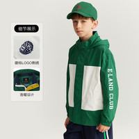 E·LAND KIDS衣恋夏季新品男童休闲轻盈运动撞色连帽外套 Ivory象牙白/39 1