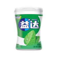 益达 无糖口香糖 零食糖果 冰凉薄荷味约40粒56g单瓶