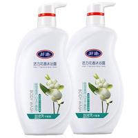 好迪 活力花香沐浴露 白玉兰香型 1.3L*2