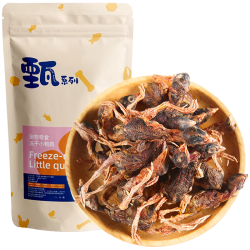汪野君 冻干鹌鹑 成年猫狗营养高蛋白低脂肪训练磨牙宠物零食110g约70只