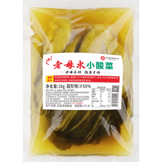 老坛子 小酸菜1kg 非遗老母水四川酸菜鱼酸菜脆爽青菜芥菜