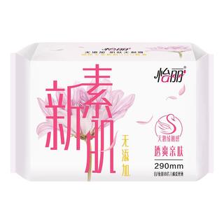zaozuo