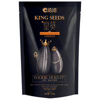 ChaCheer 洽洽 皇葵瓜子 五香味 110g*5袋