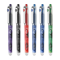 PILOT 百乐 BL-P700 拔帽中性笔 蓝色 0.7mm 单支装