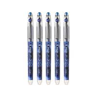 PILOT 百乐 BL-P700 拔帽中性笔 蓝色 0.7mm 5支装