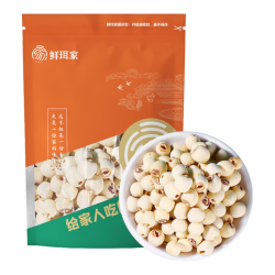 鲜珥家 磨皮莲子通心白莲子干货去芯当季新货粉糯易煮甜品煲汤食材 磨皮莲子250g*1袋装