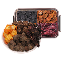 同芙 刺梨酸梅汤165g 刺梨+乌梅+金桔+玫瑰茄组合 滋补原料包养生茶