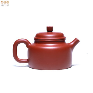 吟艺阁 纯手工紫砂壶宜兴原矿名家光素款石瓢传统孔功夫泡茶壶整套茶具 大红袍 德钟壶 230ml