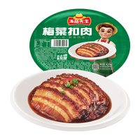 冻品先生 梅菜扣肉 420g