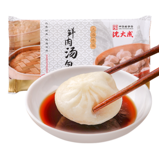 沈大成 鲜肉汤包 375g（15只 灌汤包 小笼包 中华）