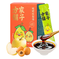 方家铺子 中华老字号 枇杷秋梨膏 纯梨膏10g*21条 0添加100%鲜梨熬制 清润儿童成人滋补品 枇杷秋梨膏210g