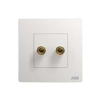 ABB 轩致系列 二位音响插座 雅典白