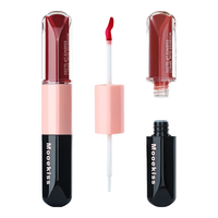 木柯诗（MOOEKISS）双效精华唇釉D02海盐摩卡镜面水光唇蜜不易沾杯唇泥口红国庆