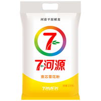 七河源 麦芯雪花粉 2.5kg