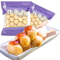 四海鱼蛋 供港品质 炸鱼丸170g*2 部队火锅食材烧烤 空气炸锅
