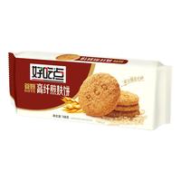 好吃点 谷野 高纤煎麸饼 168g