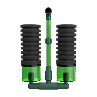 yee 意牌 水妖精鱼缸过滤器流化床吸便迷你反气举小型氧气泵内置三合一