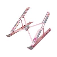 可爱铝合金笔记本电脑支架托架拖悬空立式可折叠式调节增高升降便携办公室桌面上散热底座平板游戏本支撑架子