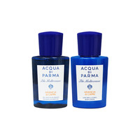 帕尔玛之水 蓝色地中海身体乳沐浴露留香套装40ml+40ml