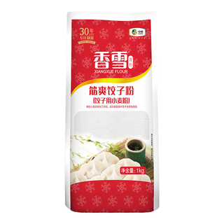 zaozuo