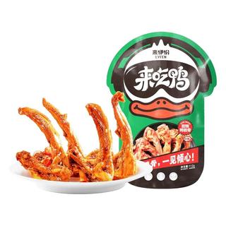zaozuo