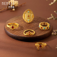 诗普琳 黄金戒指 古法黄金花丝女戒足金戒指女款自戴圣诞 15号圈口约5.31g