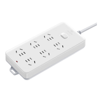 BULL 公牛 GN-109K 新国标六位总控插座 5m