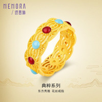 诗普琳黄金戒指 古法黄金花丝女戒足金戒指女款自戴圣诞 10号圈口约4.81g