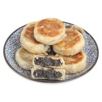 昱品源 徽式月饼 黑芝麻馅料黄山临溪安徽土月饼无添加剂 酥皮安徽中秋 黑芝麻一筒400g（共8个）