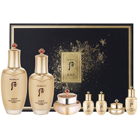 后 套装盒套装护肤化妆品保湿 面部护肤套装礼盒 天率丹水乳面霜七件套装(高保湿)