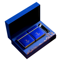 绿满堂 特级 太平猴魁 200g 礼盒装