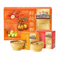 三只松鼠鲜炖整颗梨礼盒260g*6碗即食烤梨红枣枸杞莲子水果罐头年货 【清润滋补】鲜炖整颗梨1560g