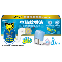 雷达蚊香 雷达（Raid）佳儿护 电蚊香液 120晚3瓶装+无线加热器 无香型