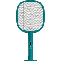 lanju 榄菊 电蚊拍充电式家用灭蚊器紫光诱蚊灭蚊灯带底座蚊子拍电苍蝇拍