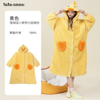 tutuanna 5折趣趣安娜女生睡衣珊瑚绒萌耳朵系列圆领可爱风套头羊羔绒 18190205-黄色睡袍（单件） 均码
