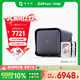 极空间 私有云Z4Pro+ 16G版 16T四盘位Nas庭娱乐企业办公网络存储服务器(搭配2块红盘Pro 8TB硬盘)　