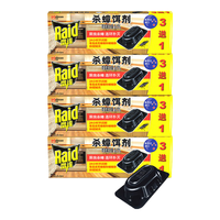 Raid 雷达蚊香 杀蟑饵剂 4片*4盒