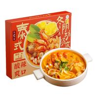 日食记泰国式冬阴功汤料底寿喜锅关东煮汤番茄料包火锅底料600g