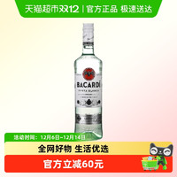 百加得 40%vol 白朗姆酒