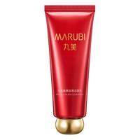 MARUBI 丸美 洗面奶女 洁面乳 男女适用 巧克力臻享丝滑洁面乳120g 温和保湿 肌肤深层清洁 卸妆