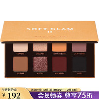 ANASTASIA Beverly Hills ABH迷你柔光眼影盘 玩妆眼影盘粉质细腻 6.4g