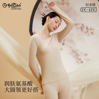 金利来风系列保暖内衣女士2025秋衣桑蚕丝氨基酸护肤打底衫