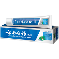 YUNNANBAIYAO 云南白药 冬青香型牙膏 165g*3