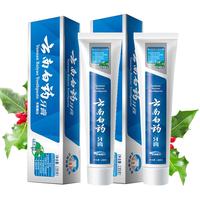 YUNNANBAIYAO 云南白药 冬青香型牙膏 135g*2