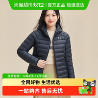 88VIP：安德玛 UA安德玛女款保暖舒适轻便排骨羽绒服冬季户外宽松连帽运动棉羽