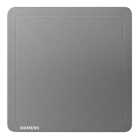 西门子(SIEMENS)空白面板 86型暗装开关面板 盖板白板 致典深灰银