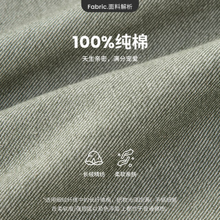 navigare 纳维凯尔 纯棉工装牛仔夹克 常春藤绿 M