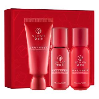 UNIFON 御泥坊 红石榴提亮护肤套装 (洁面乳20ml+爽肤水20ml+乳液20ml)