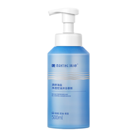 满婷 除螨 氨基酸洁面乳  180ml