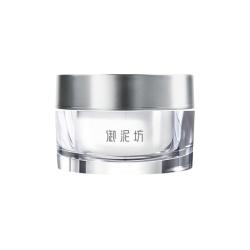 御泥坊 V7伪妆素颜霜